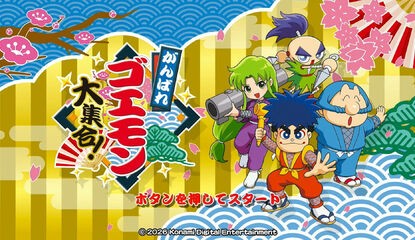 Japanese Fans Are Getting A Ganbare Goemon Collection, And We've Never Been More Jealous