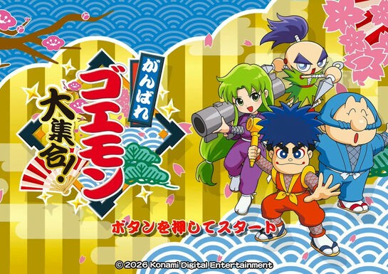 Japanese Fans Are Getting A Ganbare Goemon Collection, And We've Never Been More Jealous