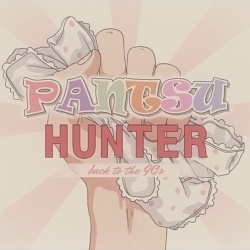 Pantsu Hunter: Back to the 90s Cover