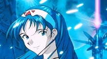 Lunar: Eternal Blue