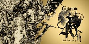 Previous Article: No, Ayami Kojima Hasn't Created New Art For Castlevania's 40th (Not Yet, Anyway)