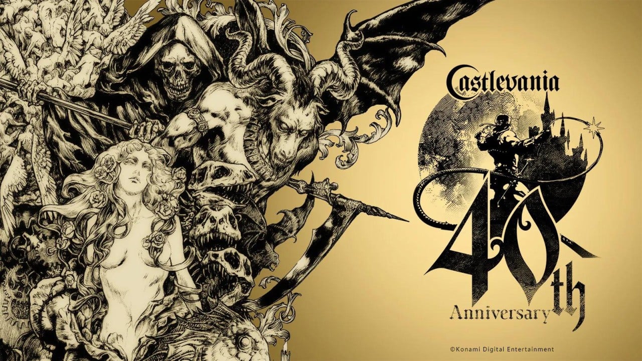 Ayami Kojima Castlevania Artwork on Konami 40th Anniversary Site Is From 2019, Not New - Nintendo News Article