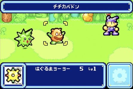 I Turned The GBA Into A Switch To Better Enjoy Its Unsung Japanese Gems 5
