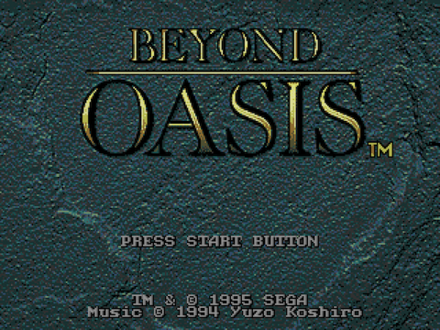 A selection of the games that credit Koshiro on their title screen