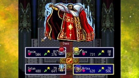 lufia_I_and_II_rerelease_boss