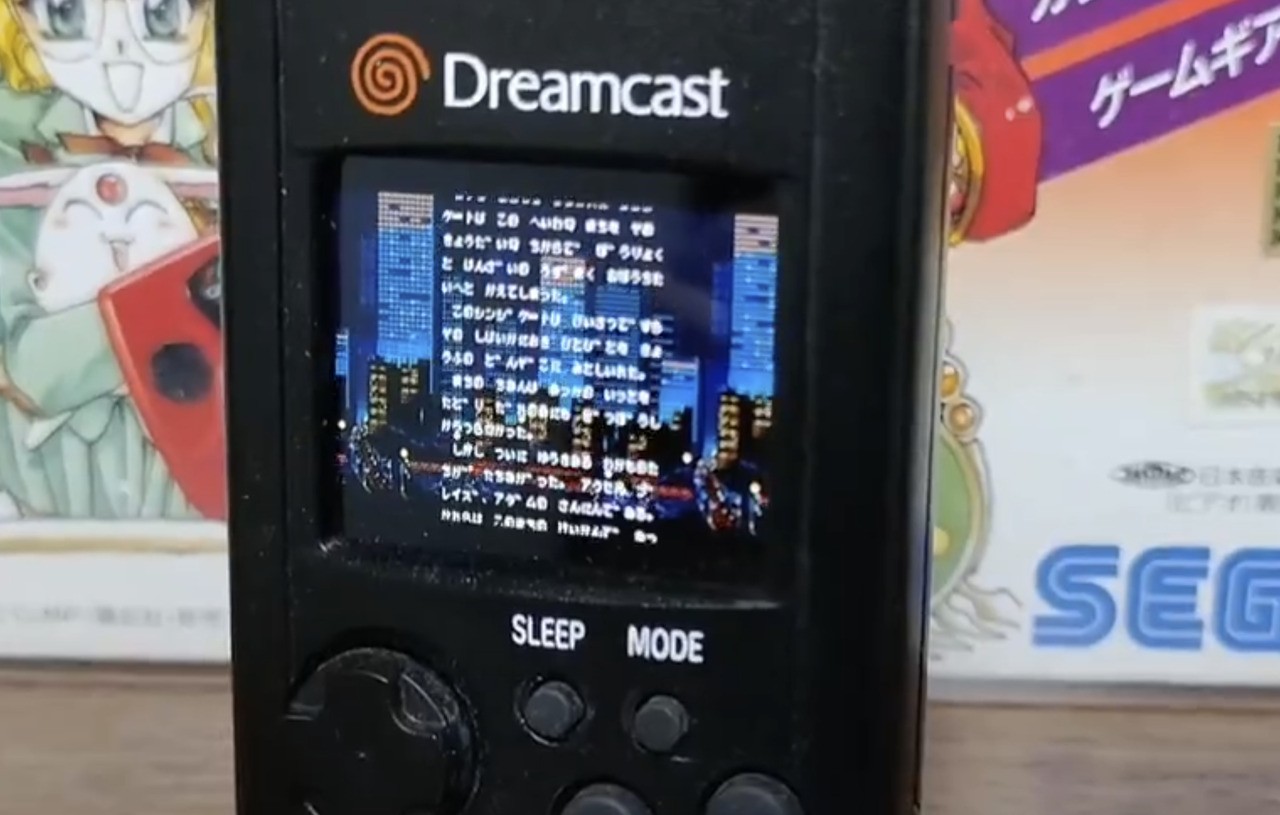 This Dreamcast VMU Plays Sega Genesis Games 1