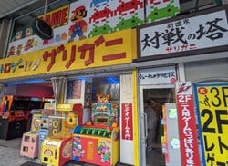 Osaka Retro Gaming Arcade Goes Up In Flames