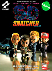 SD Snatcher Cover