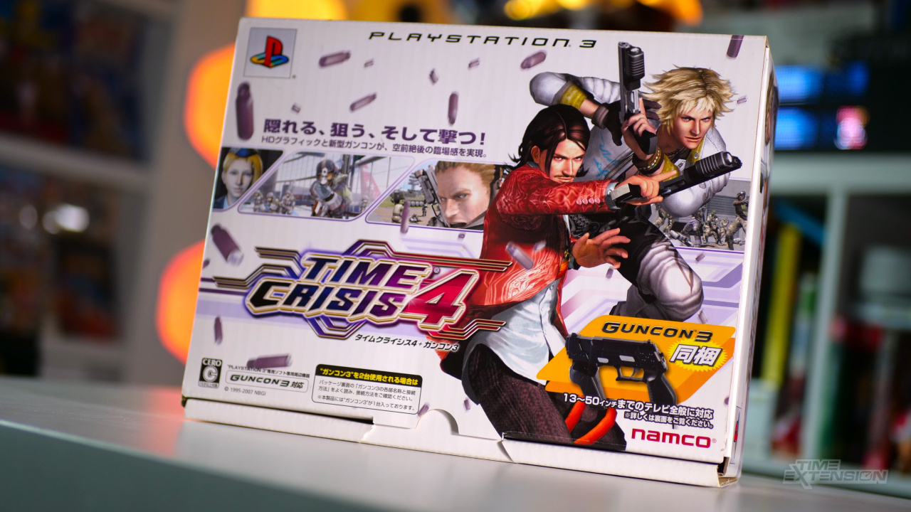 CIBSunday: Time Crisis 4 (PS3) | Time Extension