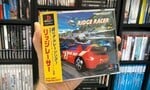 CIBSunday: Ridge Racer (PS1, Japanese)