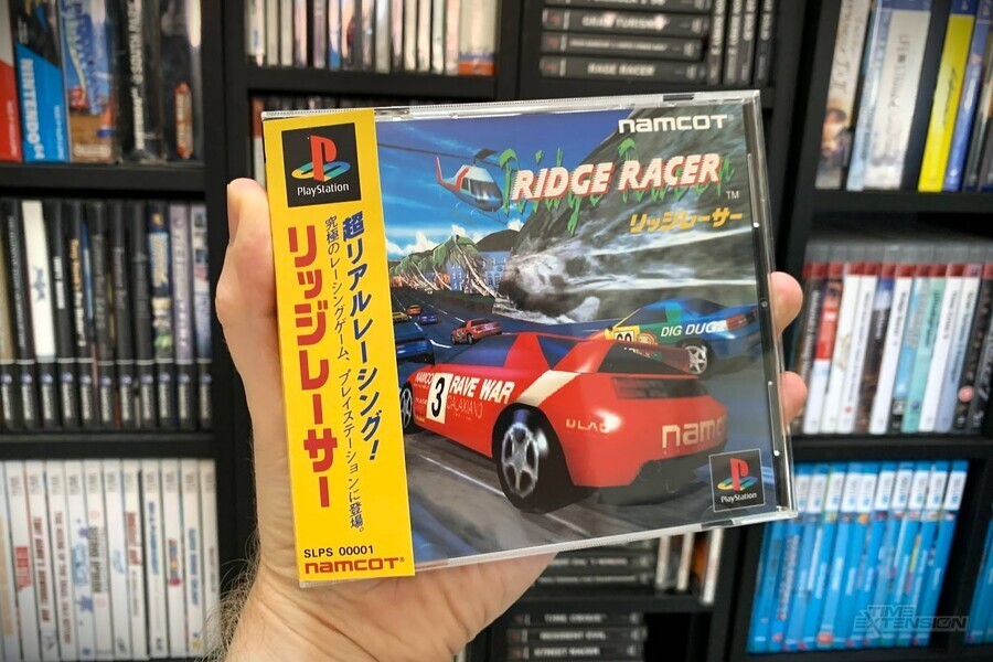 Ridge Racer (PS1, Japanese)