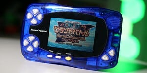 Previous Article: Best WonderSwan Games Of All Time