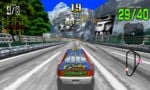 Random: Whose Eyes Are Those In Daytona USA?