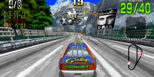 Previous Article: Random: Whose Eyes Are Those In Daytona USA?