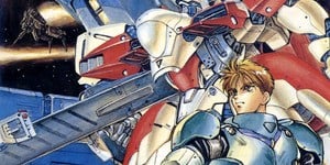 Previous Article: Compile's Spriggan Mark 2: Re-Terraform Project Has Been Translated Into English
