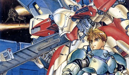 Compile's Spriggan Mark 2: Re-Terraform Project Has Been Translated Into English