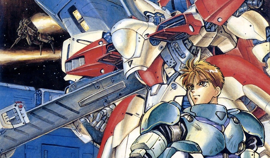 Compile's Spriggan Mark 2: Re-Terraform Project Has Been Translated Into English 1