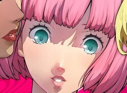 Catherine: Full Body - The Definitive Catherine Experience