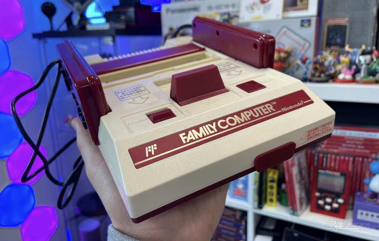 Famicom