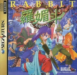 Rabbit Cover