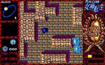 Telenet's Gauntlet-style version of Digital Devil Story: Megami Tensei proved to be a dead-end, but it could have been so much different had the company reverted to type and produced an RPG (PC-88 version shown)