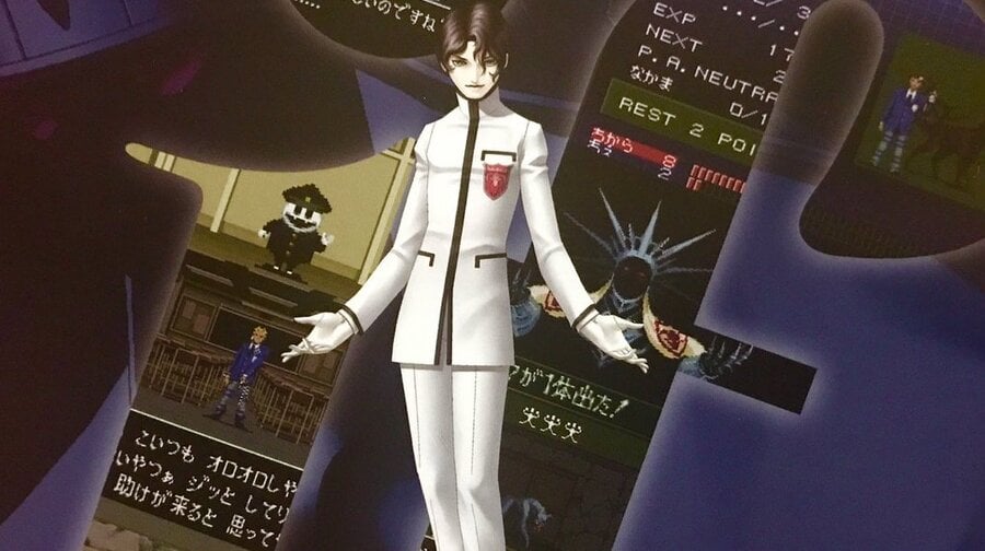 G-Mode Archives+ Producer Reacts To Online Poll, & Promises A Set Of Big Announcements