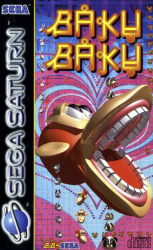 Baku Baku Animal Cover