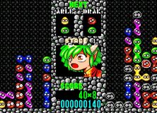 Puyo Puyo PC-98