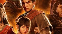 Xuan Yuan Sword 7