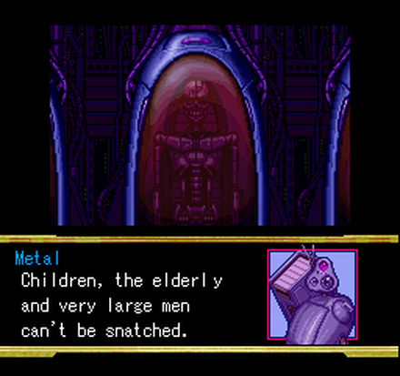 Konami's Much-Maligned PlayStation Port Of Snatcher Is Finally Playable In English, For What It's Worth 4