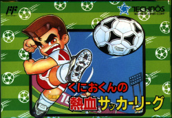 Kunio-kun no Nekketsu Soccer League Cover