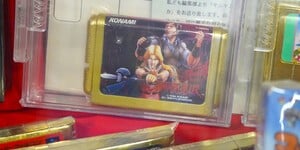 Previous Article: "It Feels Like It's About To Turn Into An Urban Legend" - Here's Your Reminder That A Gold Version Of Castlevania: Bloodlines Exists