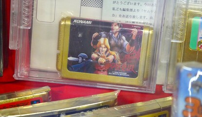 "It Feels Like It's About To Turn Into An Urban Legend" - Here's Your Reminder That A Gold Version Of Castlevania: Bloodlines Exists