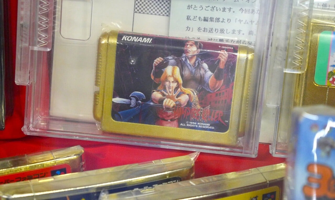 "It Feels Like It's About To Turn Into An Urban Legend" - Here's Your Reminder That A Gold Version Of Castlevania: Bloodlines Exists 2