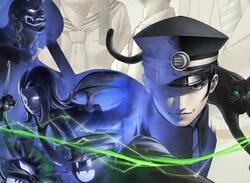 Raidou Remastered: The Mystery of the Soulless Army (PS5) - A Fantastic Return to Peak PS2 Atlus Vibes