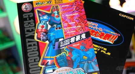 Random Game Saturday: Cyberbots (Saturn) 3