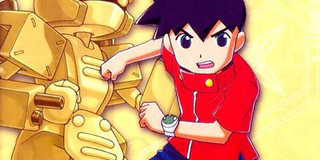 Previous Article: Imagineer Claims Victory In Multi-Year-Long Legal Battle Over The 'Medabots' Trademark