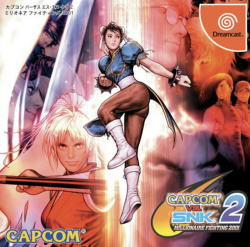 Capcom vs. SNK 2: Mark of the Millennium 2001 Cover
