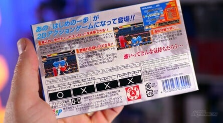 Random Game Saturday: Hajime no Ippo: The Fighting (GBA) 2