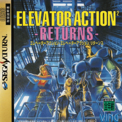 Elevator Action Returns Cover