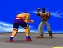 New Virtua Fighter 32X Project Brings HD Polish To Sega's Groundbreaking Port