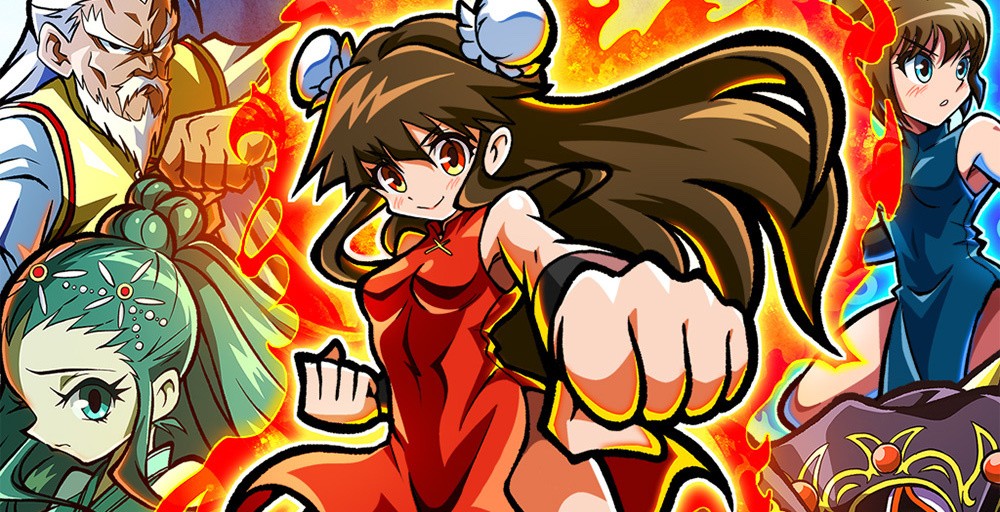 The Nintendo Switch & PC Title Xiaomei & The Flame Dragon's Fist