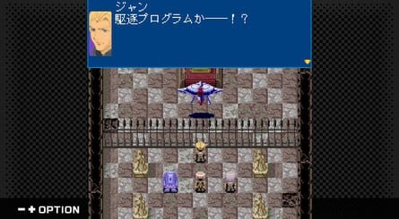 Xenosaga: Pied Piper