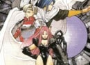 Sega Wanted Phantasy Star IV To Flop In The West, Hence The Sky-High $100 Price