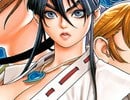 Review: Polymega Collection Vol. 13 - Sengoku Blade - Come For The Comically Large Chests, Stay For Chimera Beast