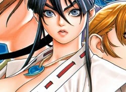 Polymega Collection Vol. 13 - Sengoku Blade - Come For The Comically Large Chests, Stay For Chimera Beast