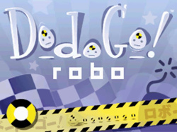 DodoGo! Robo Cover
