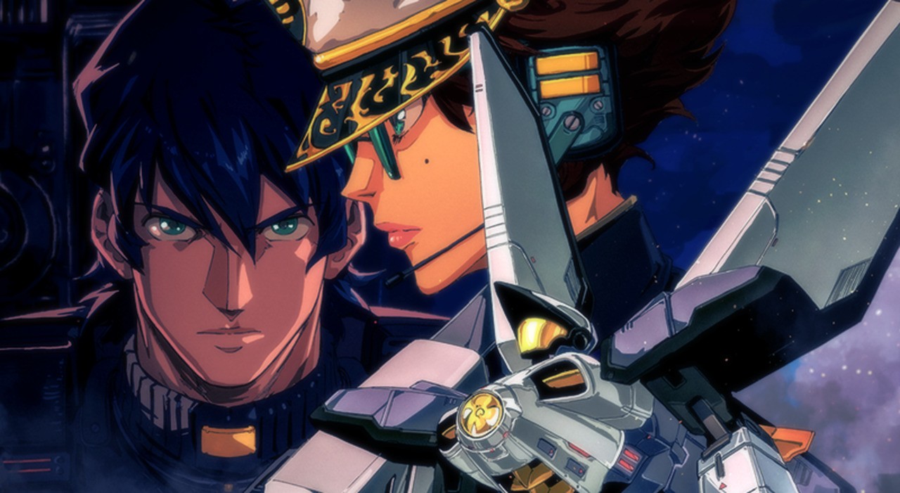 Visegunne Is A Gorgeous-Looking Mecha Shmup That's Coming To Steam Soon 1