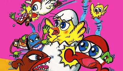 This Week's Arcade Archives' Offering Is An Early Title From The Developer Of Double Dragon