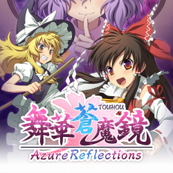 Azure Reflections Cover